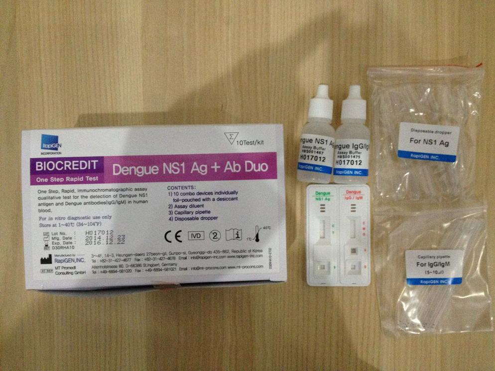 Dengue NS1+Ab Test