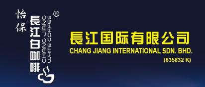 Chang Jiang Logo