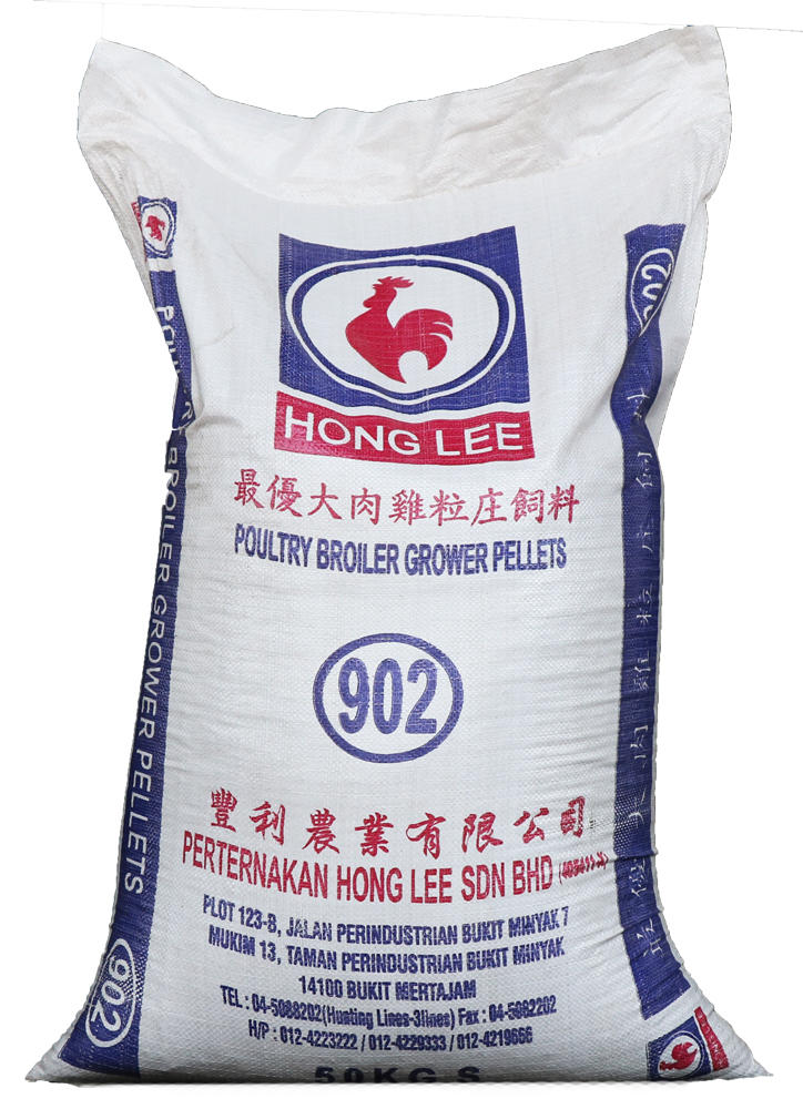 Poultry Broiler Grower Pellets