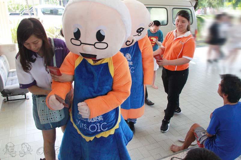 残缺儿童福利收容所  Persatuan Kebajikan Kanak-kanak Kurang Upaya Perak.
