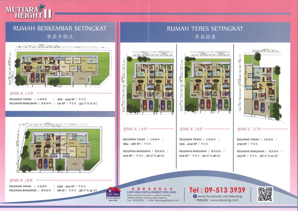 Mutiara Height II, Sg Karang Darat.
