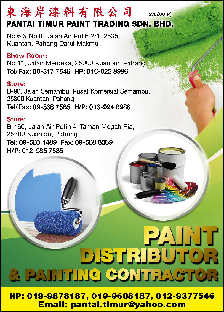 Paint Dealers - Wholesaler