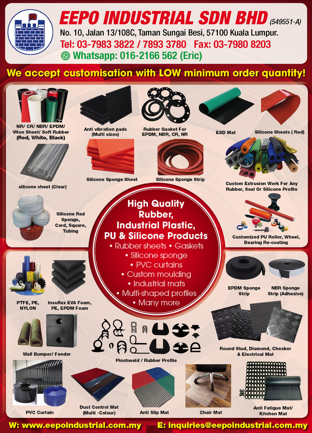 Rubber Products