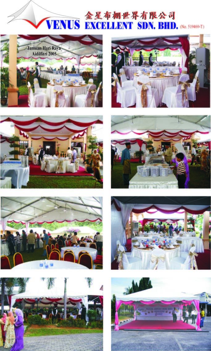 E-WEDDING fUNCTION