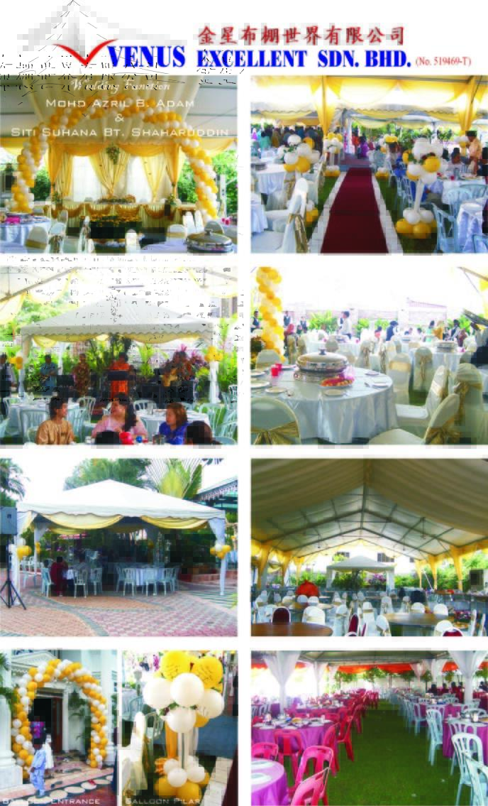 E-Wedding Function 2