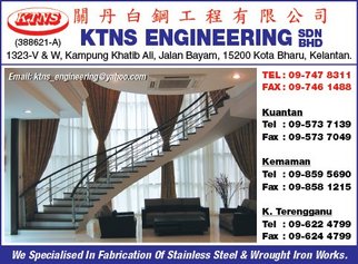 Print Advert