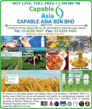 Print Advert