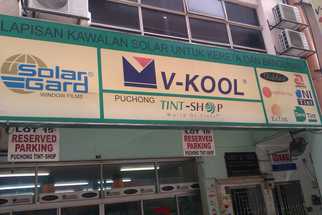 Puchong Tint Shop (M) Sdn. Bhd.