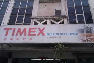 Gold Kean Hin Enterprise