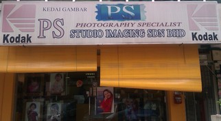 IMAG4118