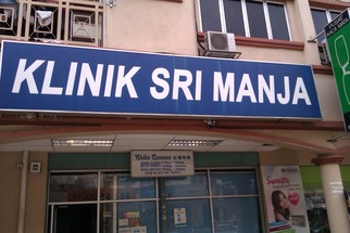 klinik sri manja