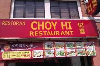 Restaurant Choy Hi