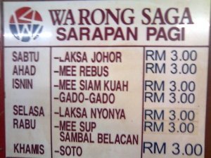 Warung Saga