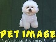 Pet Image