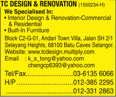 Print Advert