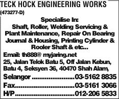 Print Advert