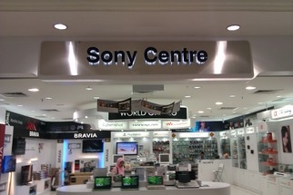 Sony