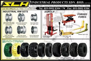 Product Catalog 