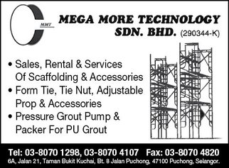 Print Advert