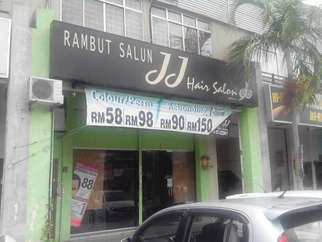 JJ Hair Salon