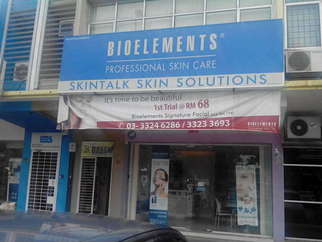 Skin Care