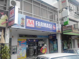 AA Pharmacy