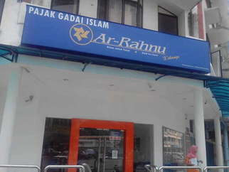 Ar Rahnu X'change