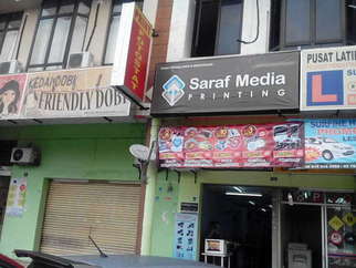 Saraf Media Printing