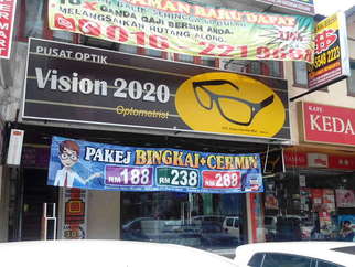 Vision 2020