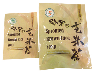 Sprouted Brown Rice Soup