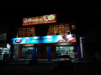 Kingfisher Seafood