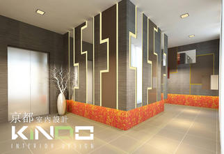 Kindo Interior Design 3