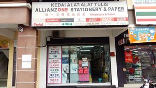 Shop
