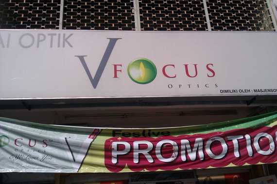 V Focus Optics