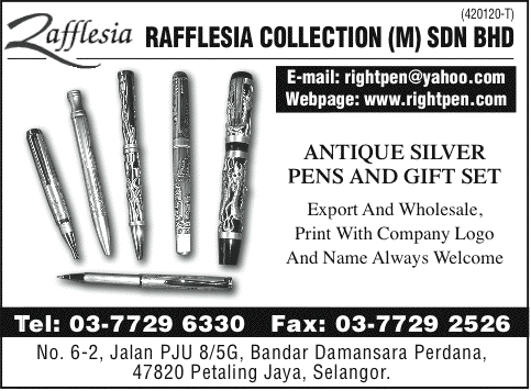 Print Advert