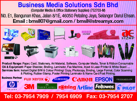 Print Advert