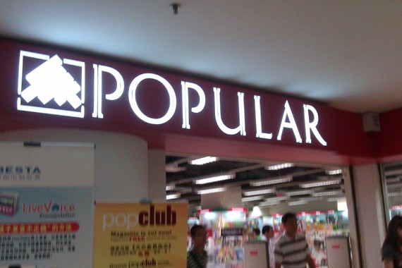 Popular