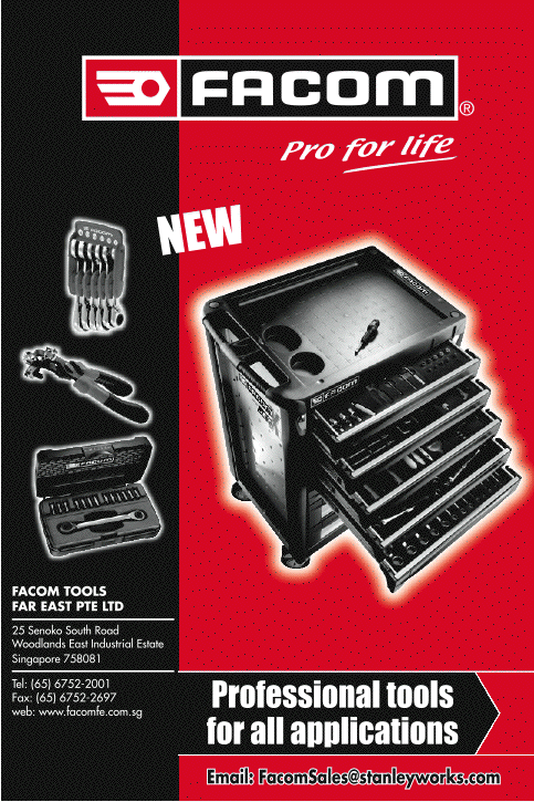 Print Advert