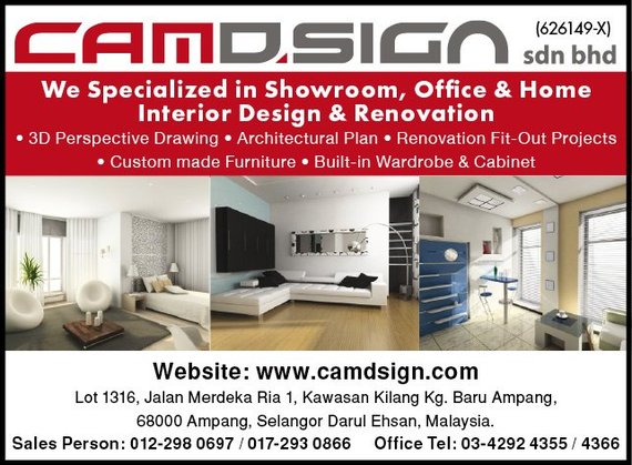 Print Advert