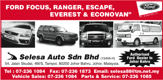 Print Advert