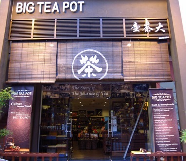 big-tea-pot