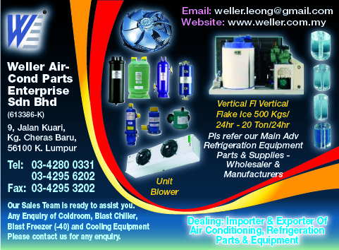 Print Advert