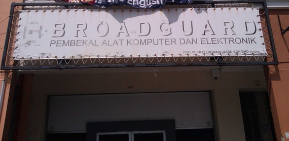 Broadguard Sdn. Bhd.