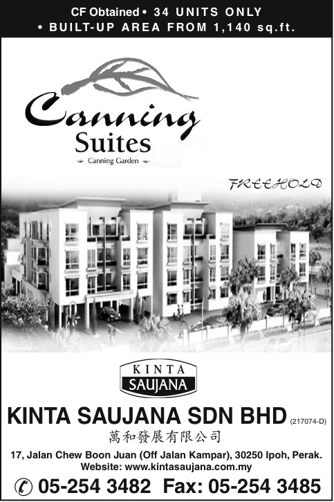 Print Advert