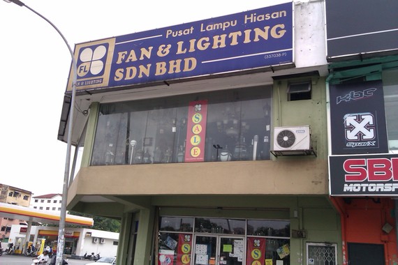 fan & Light