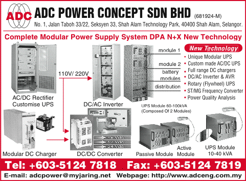 Print Advert