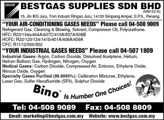 Print Advert