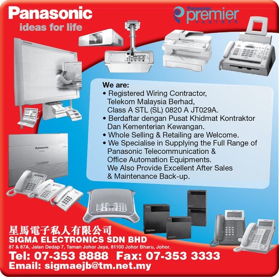 Print Advert