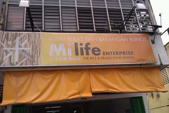 Mi Life Enterprise