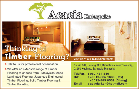 Print Advert